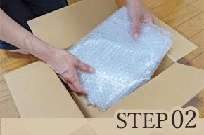 2、お品物の発送