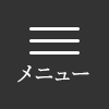 Right Menu Icon