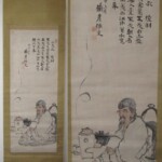 群馬県高崎市にて、時代和楽器、富岡鉄斎の掛軸(紙本 肉筆 墨彩画 二重箱)、銀瓶、鉄瓶などの茶道具を査定しました。