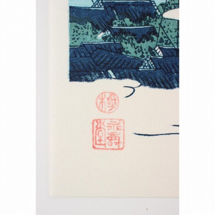 埼玉県川越市にて、葛飾北斎 手摺 木版画「富嶽三十六景」をお譲り