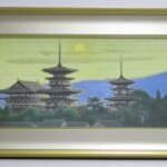 群馬県高崎市にて、平山郁夫「黎明薬師寺」岩絵具方式複製画や煎茶道具などを査定いたしました。