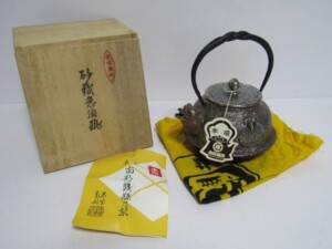 南部岩鋳 清茂作 砂鉄急須瓶 買取 豊島区