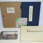 東京都中野区中央にて、歌川広重 東海道五十三次 手摺 木版画 全55枚揃 保永堂版、演奏会用の琴などの和楽器