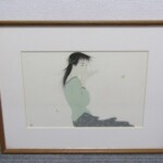 中島潔 木版画 買取