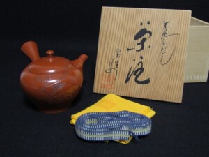 玉川堂 亀甲文 鎚起銅製茶器揃(茶筒 建水 茶托) | 骨董品買取・和楽器 