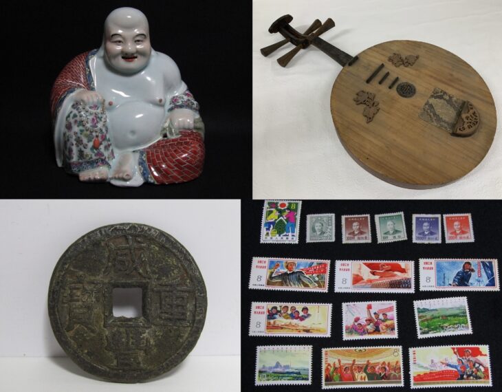 東京都新宿区にて、中国 粉彩 布袋座像 置物、中国の切手、古銭、月琴、二胡などの中国楽器をお買取りしました。