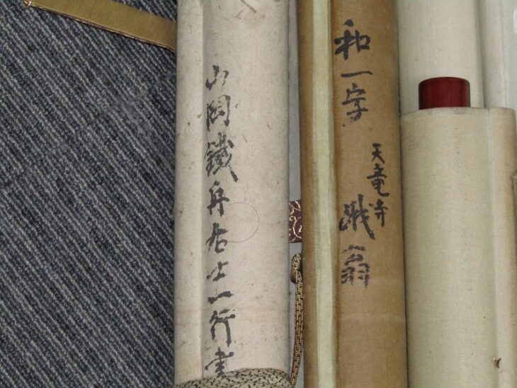 東京都品川区にて、筑前琵琶、薩摩琵琶、撥などの和楽器、幕末三