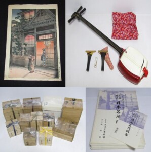 熊谷市 木版画 茶道具 和楽器 買取