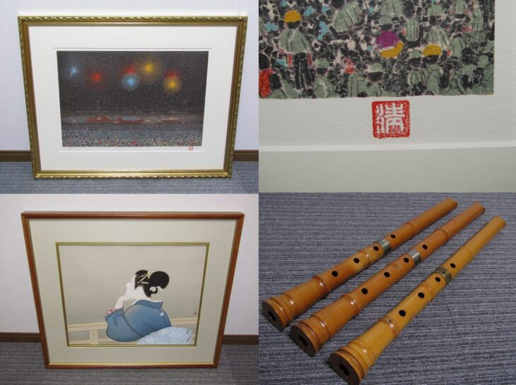 埼玉県さいたま市にて、山下清のリトグラフ、上村松園の木版画、煎茶道具、尺八などの和楽器をお買取りしました。