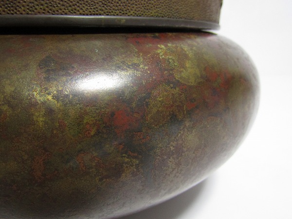 尾張野骨董蔵出し」NO718 筆皿 人間国宝 香取正彦作 25*10cm