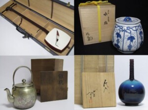 兵庫県芦屋市 和楽器 茶道具 買取