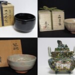 東京都世田谷区にて、琴、三味線などの和楽器、一楽二萩三唐津 茶碗やお稽古用の茶道具、古九谷の香炉などの骨董、古美術品をお買取りしました。