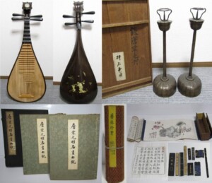 中国古典楽器、書道具、燭台など 買取