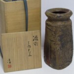 遺品整理にて、人間国宝 伊勢崎淳 備前 三角 花生や琴古流 尺八、小鼓などの和楽器 【埼玉県熊谷市】