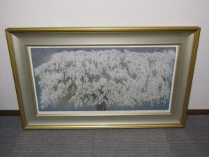中島千波 シルクスクリーン 買取