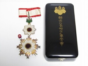 勲二等旭日重光章