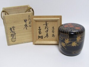 中村宗哲 造 蒔絵 中棗