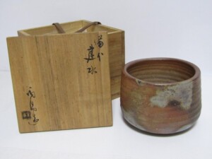 金重陶陽 買取 価格 査定