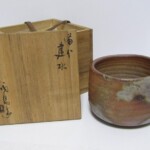 金重陶陽 買取 価格 査定
