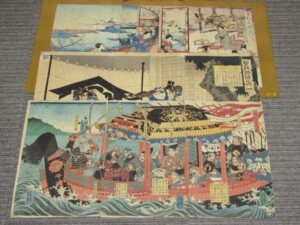 浮世絵 査定 価格 買取