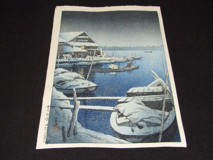 川瀬巴水 木版画 浮世絵 など ｜骨董品買取・和楽器買取 五宝堂
