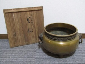 金屋五郎三郎 宣徳銅牡丹 火鉢