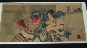 豊原國周筆 国周「夜討曽我裾野誉」