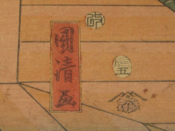 江戸時代後期幕末頃武家旧家蔵出馬上武者絵図古文書資料横幅４４Ｘ縦３２センチ額装品 Yahoo!オークション -「武者絵」(日本画) (絵画)の落札相場