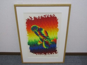 靉嘔 アイオー Ay-o シルクスクリーン 版画