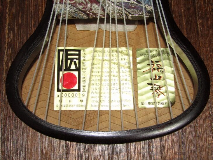 本会津桐 福山琴 13弦琴 十三絃箏 伝統工芸品 くり甲 玉縁包み