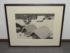 斎藤清 木版画 「会津の冬」