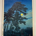 川瀬巴水 木版画「馬込の月 」昭和五年 ワタナベ版