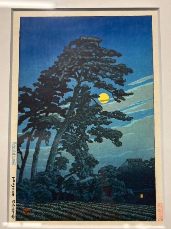 川瀬巴水 木版画「馬込の月 」昭和五年 ワタナベ版