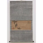 松花堂昭乗・松月 茶掛軸