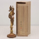 彫刻家 神保豊「降魔の剣」倶利伽羅剣 彩色木彫 置物