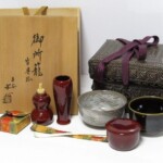 茶道具一式 平安 水心 造 御所籠 皆具添え 共箱 竹網籠 茶碗 茶杓 茶入