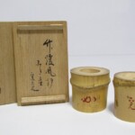 表千家 堀内宗完(兼中斎) 書付 花押 竹炉風炉 蓋置 一双 共箱 長尾宗湖作 茶道具