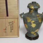 四世 秦 蔵六 造 周代 犠耳 饕餮紋 罍式 塗金銅 花器 飾壷 共箱 花瓶