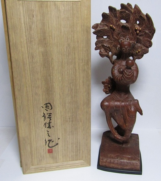 圓鍔勝三 作 木彫 置物 共箱 近代仏教彫刻