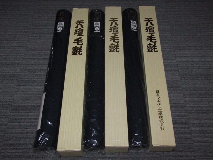 天壇毛氈 敷物 茶席用 茶道具