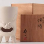 雲林院寶山(昌平寶山) 造 饕餮紋 涼爐 共箱 煎茶道具