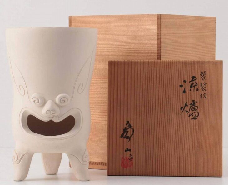 雲林院寶山(昌平寶山) 造 饕餮紋 涼爐 共箱 煎茶道具