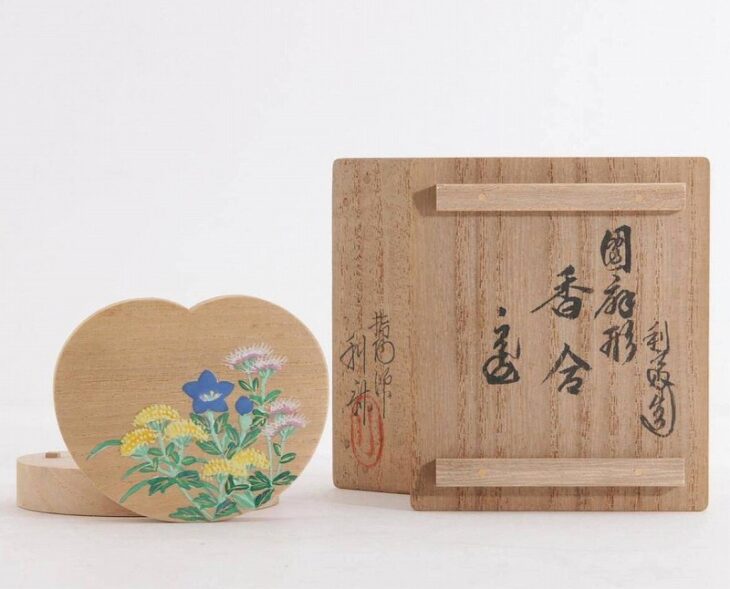 十四代 駒沢利斎 團扇形香合 鵬雲斎書付 共箱 茶道具