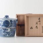 真葛香斎 祥瑞写 水指 裏千家 十五代 鵬雲斎(汎叟宗室) 書付箱 茶道具