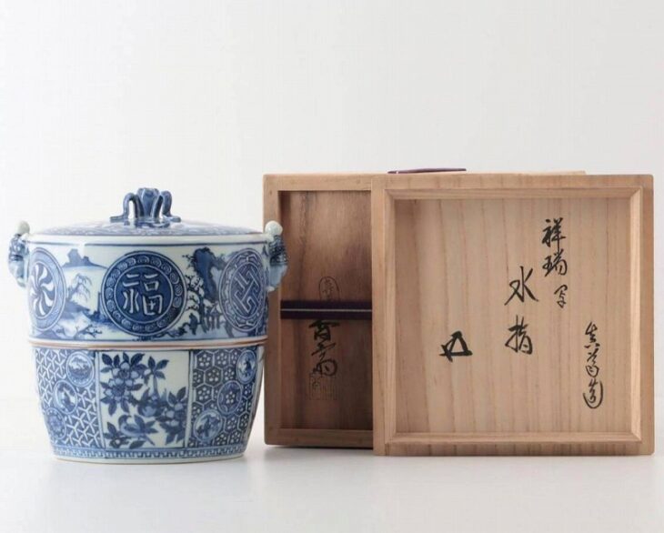 真葛香斎 祥瑞写 水指 裏千家 十五代 鵬雲斎(汎叟宗室) 書付箱 茶道具