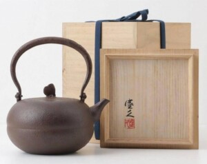 釜師 鈴木盛久 造 平丸形 鉄瓶 共箱 煎茶道具