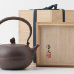 釜師 鈴木盛久 造 平丸形 鉄瓶 共箱 煎茶道具