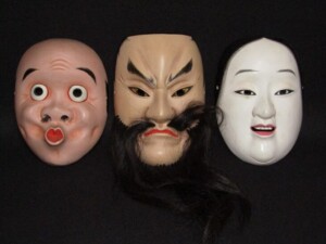 能面師 羽生光長 作 木彫 彩色