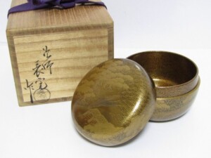 塗師 川瀬表完 作 内梨地 蒔絵 平棗 共箱 茶道具