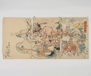 河鍋暁斎 木版画 狂斎百狂 どふけ百萬遍